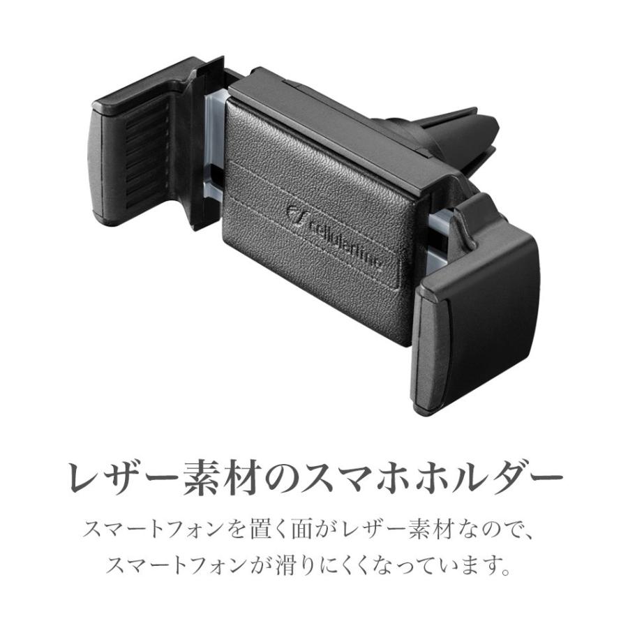 車載ホルダー スマホホルダー エアコン スマホスタンド スマホ Iphone エアコン吹き出し口 Handydrivepre 車 海外 Cellularline Handydriveprek ラウダ公式ストアyahoo 店 通販 Yahoo ショッピング