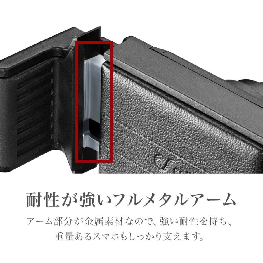 車載ホルダー スマホホルダー エアコン スマホスタンド スマホ iPhone エアコン吹き出し口 HANDYDRIVEPRE 車 海外 Cellularline |  | 05