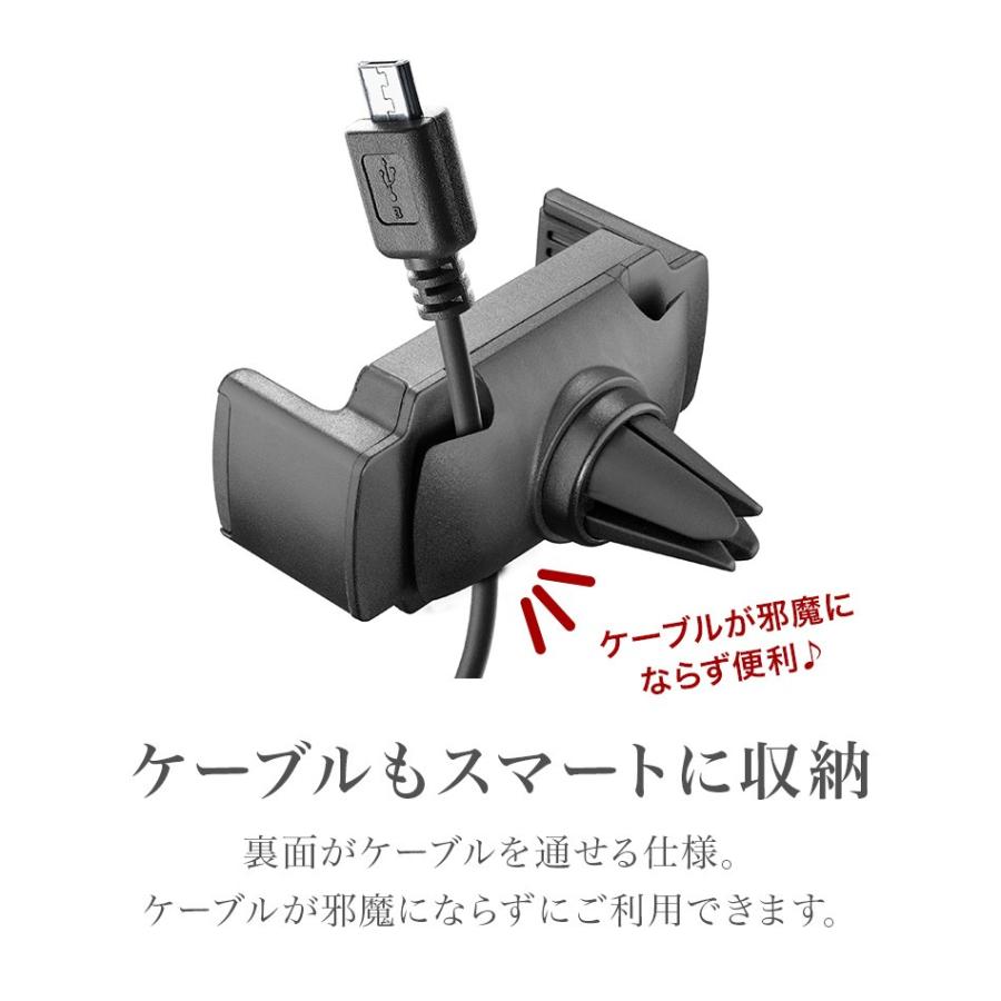 車載ホルダー スマホホルダー エアコン スマホスタンド スマホ iPhone エアコン吹き出し口 HANDYDRIVEPRE 車 海外 Cellularline |  | 06