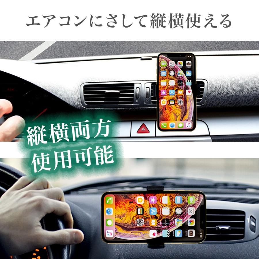 車載ホルダー スマホホルダー エアコン スマホスタンド スマホ Iphone エアコン吹き出し口 Handydrivepre 車 海外 Cellularline Handydriveprek ラウダ公式ストアyahoo 店 通販 Yahoo ショッピング