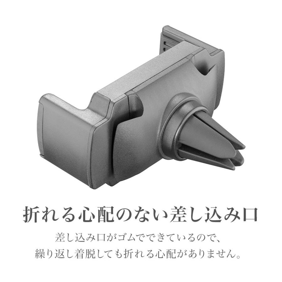 車載ホルダー スマホホルダー エアコン スマホスタンド スマホ iPhone エアコン吹き出し口 HANDYDRIVEPRE 車 海外 Cellularline |  | 08