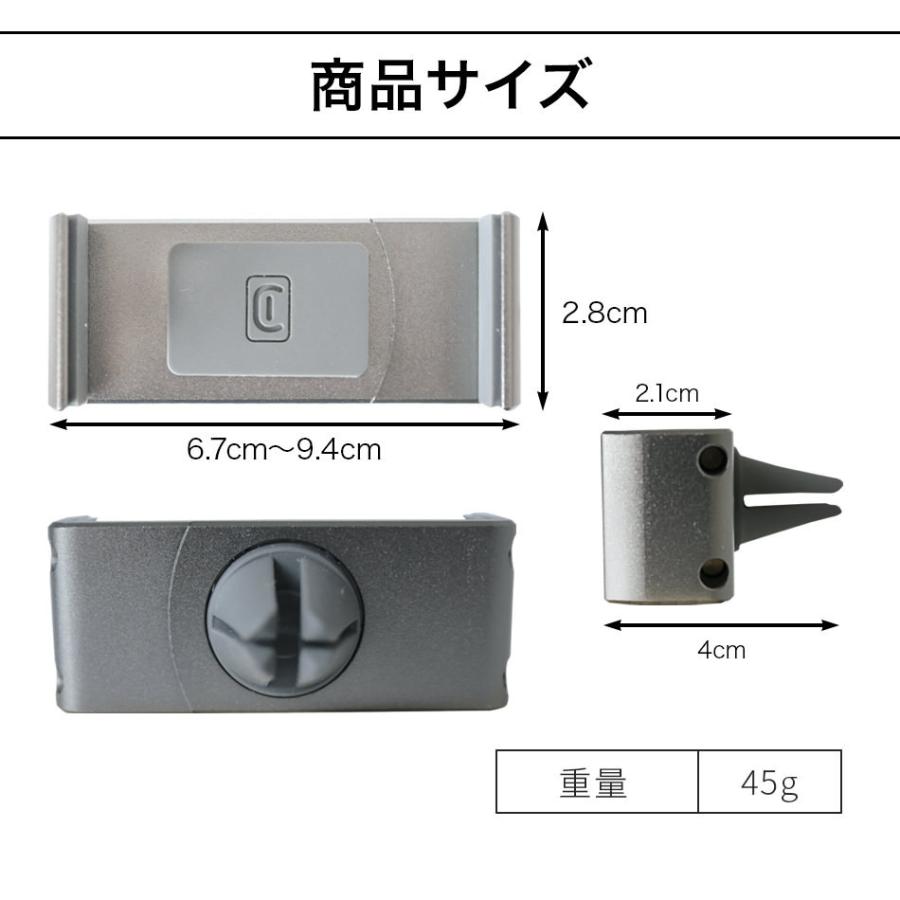 車載ホルダー スマホホルダー エアコン スマホスタンド スマホ iPhone Galaxy Huawei OPPO エアコン吹き出し口 車 海外 イタリア ブランド Cellularline |  | 10
