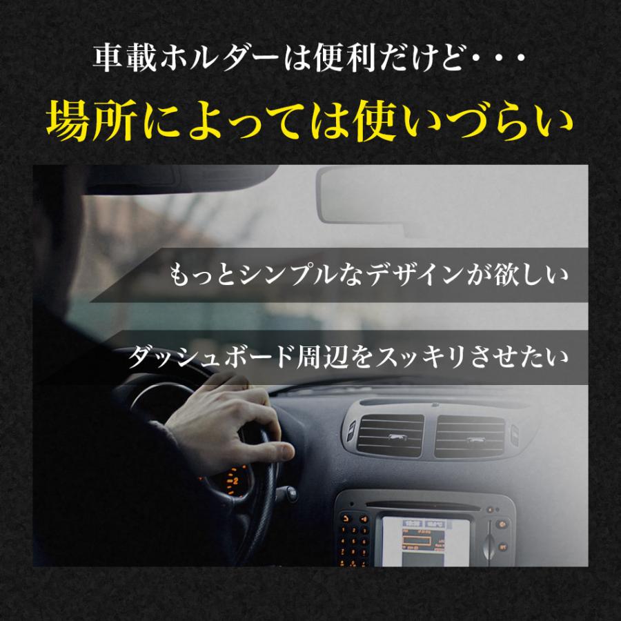 車載ホルダー スマホホルダー エアコン スマホスタンド スマホ iPhone Galaxy Huawei OPPO エアコン吹き出し口 車 海外 イタリア ブランド Cellularline |  | 04