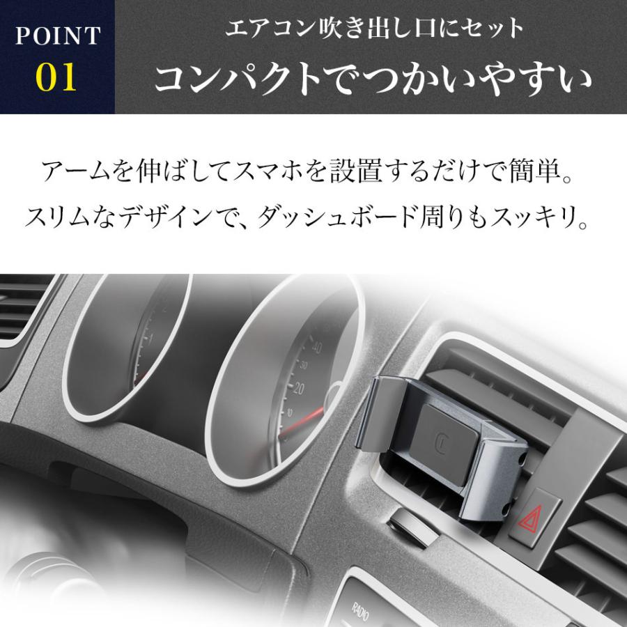 車載ホルダー スマホホルダー エアコン スマホスタンド スマホ iPhone Galaxy Huawei OPPO エアコン吹き出し口 車 海外 イタリア ブランド Cellularline |  | 05