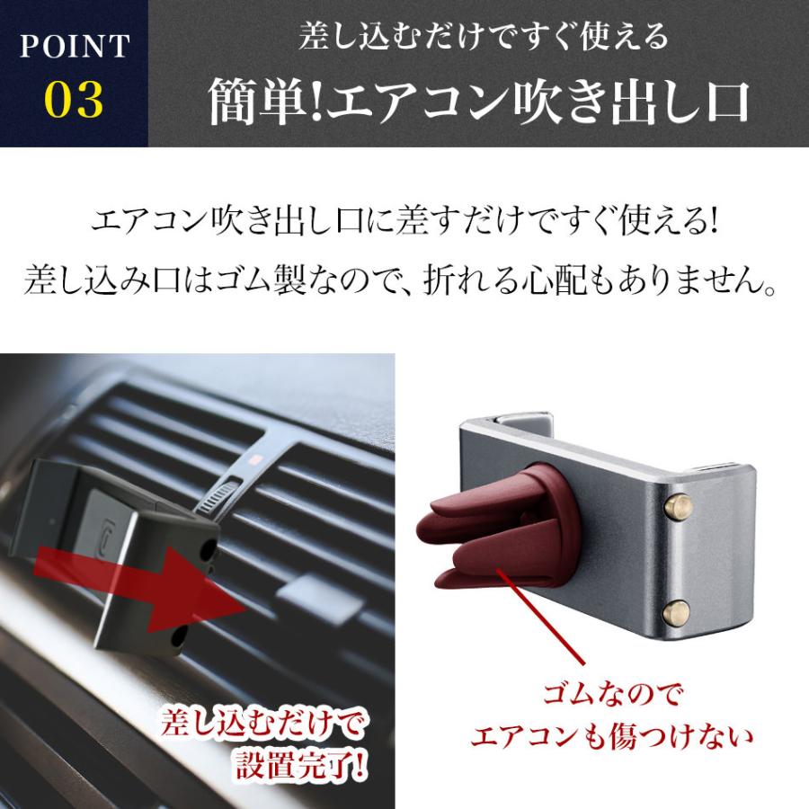 車載ホルダー スマホホルダー エアコン スマホスタンド スマホ iPhone Galaxy Huawei OPPO エアコン吹き出し口 車 海外 イタリア ブランド Cellularline |  | 07