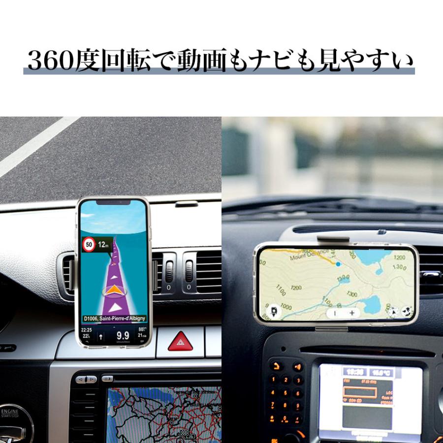 車載ホルダー スマホホルダー エアコン スマホスタンド スマホ iPhone Galaxy Huawei OPPO エアコン吹き出し口 車 海外 イタリア ブランド Cellularline |  | 09