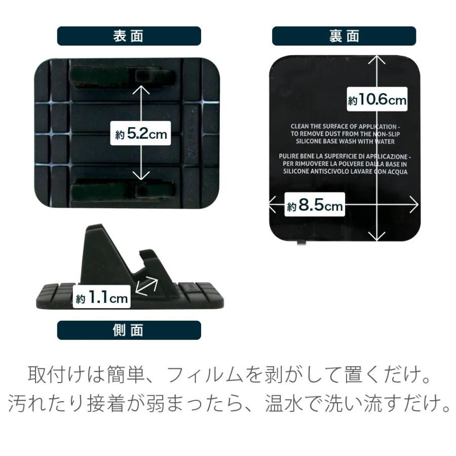 Cellularline スマホホルダー 車 車載 スマホ 車載ホルダー ホルダー スマートフォンホルダー スマホスタンド レンタカー カーシェア |  | 03