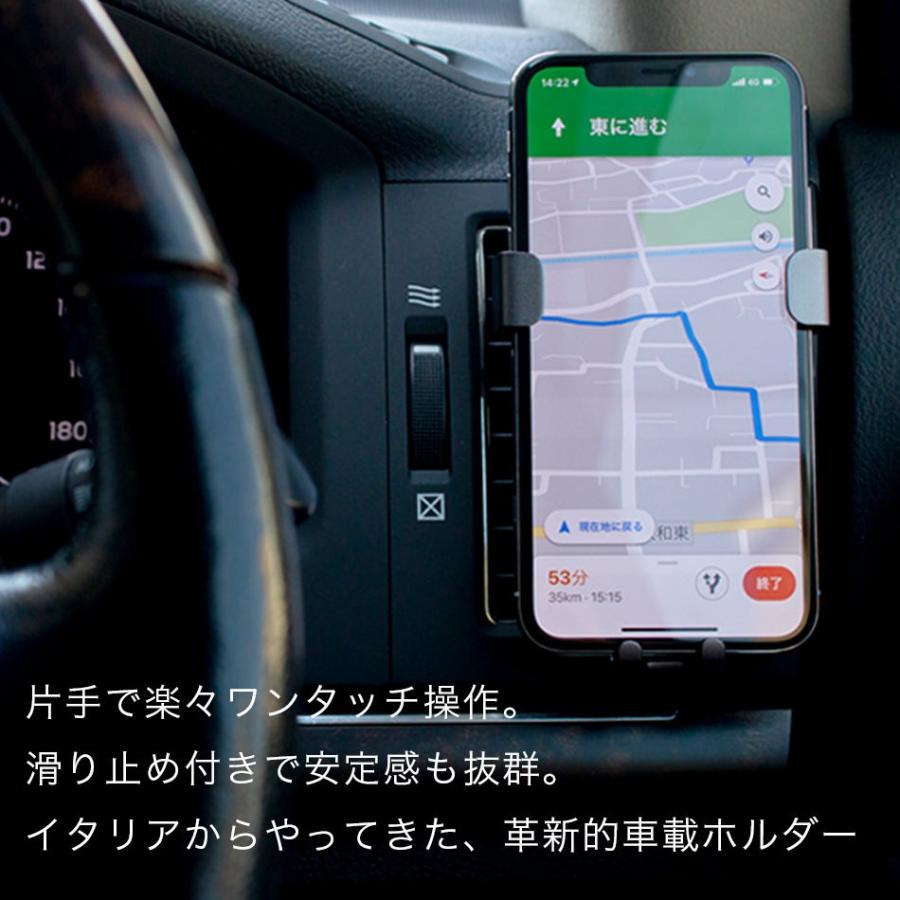 車載ホルダー スマホホルダー エアコン スマホ エアコン吹き出し口 Iphone Galaxy スマホスタンド エアコン吹き出し口 車 海外 Cellularline Handywingprok ラウダ公式ストアyahoo 店 通販 Yahoo ショッピング