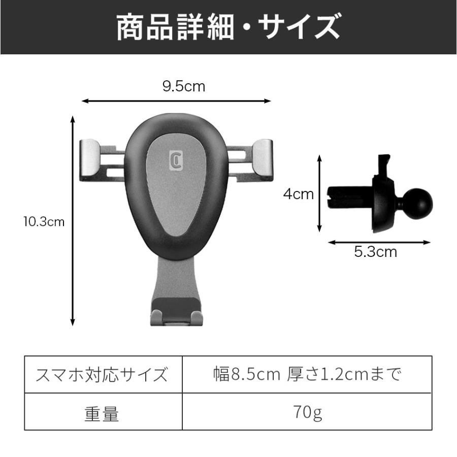 車載ホルダー スマホホルダー エアコン スマホ エアコン吹き出し口 iPhone Galaxy スマホスタンド エアコン吹き出し口 車 海外 Cellularline |  | 10