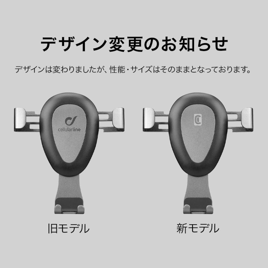 車載ホルダー スマホホルダー エアコン スマホ エアコン吹き出し口 iPhone Galaxy スマホスタンド エアコン吹き出し口 車 海外 Cellularline |  | 11