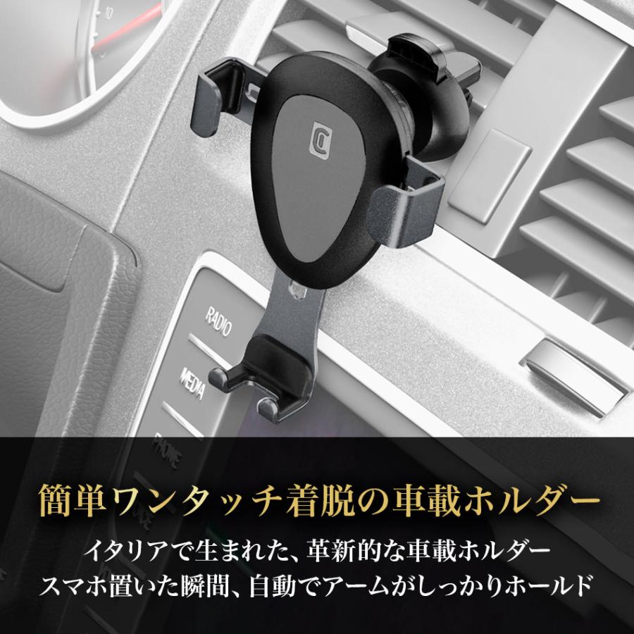 車載ホルダー スマホホルダー エアコン スマホ エアコン吹き出し口 iPhone Galaxy スマホスタンド エアコン吹き出し口 車 海外 Cellularline |  | 02
