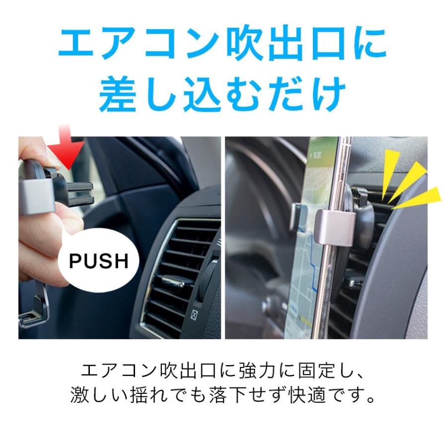 車載ホルダー スマホホルダー エアコン スマホ エアコン吹き出し口 Iphone Galaxy スマホスタンド エアコン吹き出し口 車 海外 Cellularline Handywingprok ラウダ公式ストアyahoo 店 通販 Yahoo ショッピング