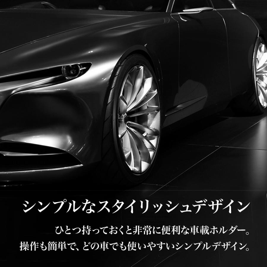 車載ホルダー スマホホルダー エアコン スマホ エアコン吹き出し口 iPhone Galaxy スマホスタンド エアコン吹き出し口 車 海外 Cellularline |  | 03