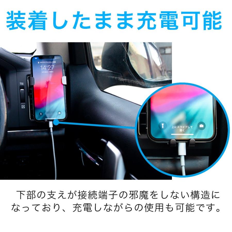 車載ホルダー スマホホルダー エアコン スマホ エアコン吹き出し口 Iphone Galaxy スマホスタンド エアコン吹き出し口 車 海外 Cellularline Handywingprok ラウダ公式ストアyahoo 店 通販 Yahoo ショッピング