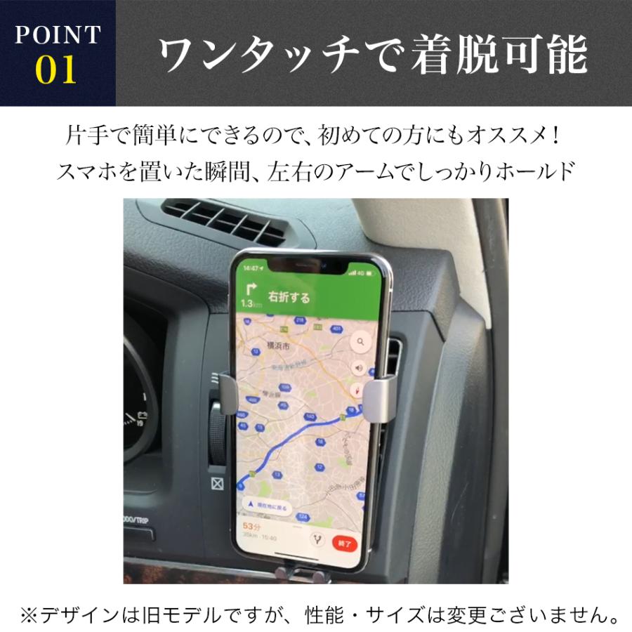 車載ホルダー スマホホルダー エアコン スマホ エアコン吹き出し口 Iphone Galaxy スマホスタンド エアコン吹き出し口 車 海外 Cellularline Handywingprok ラウダ公式ストアyahoo 店 通販 Yahoo ショッピング