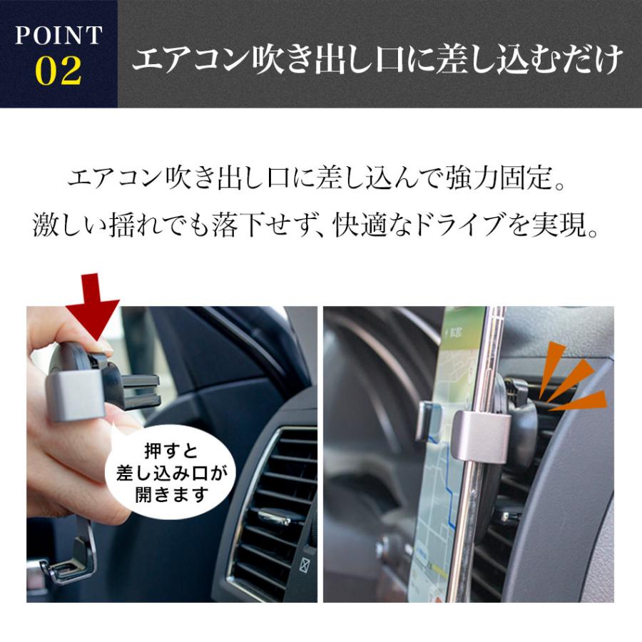 車載ホルダー スマホホルダー エアコン スマホ エアコン吹き出し口 iPhone Galaxy スマホスタンド エアコン吹き出し口 車 海外 Cellularline |  | 05