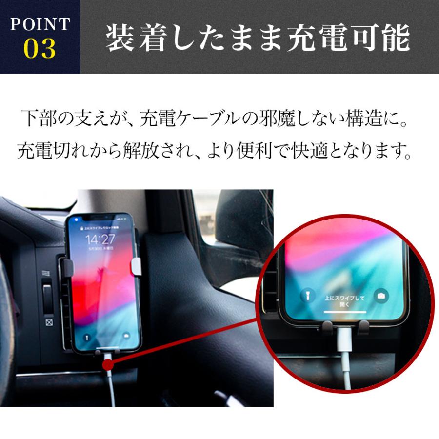 車載ホルダー スマホホルダー エアコン スマホ エアコン吹き出し口 Iphone Galaxy スマホスタンド エアコン吹き出し口 車 海外 Cellularline Handywingprok ラウダ公式ストアyahoo 店 通販 Yahoo ショッピング