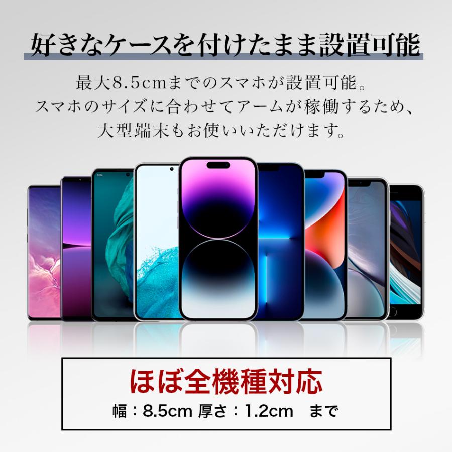 車載ホルダー スマホホルダー エアコン スマホ エアコン吹き出し口 iPhone Galaxy スマホスタンド エアコン吹き出し口 車 海外 Cellularline |  | 08