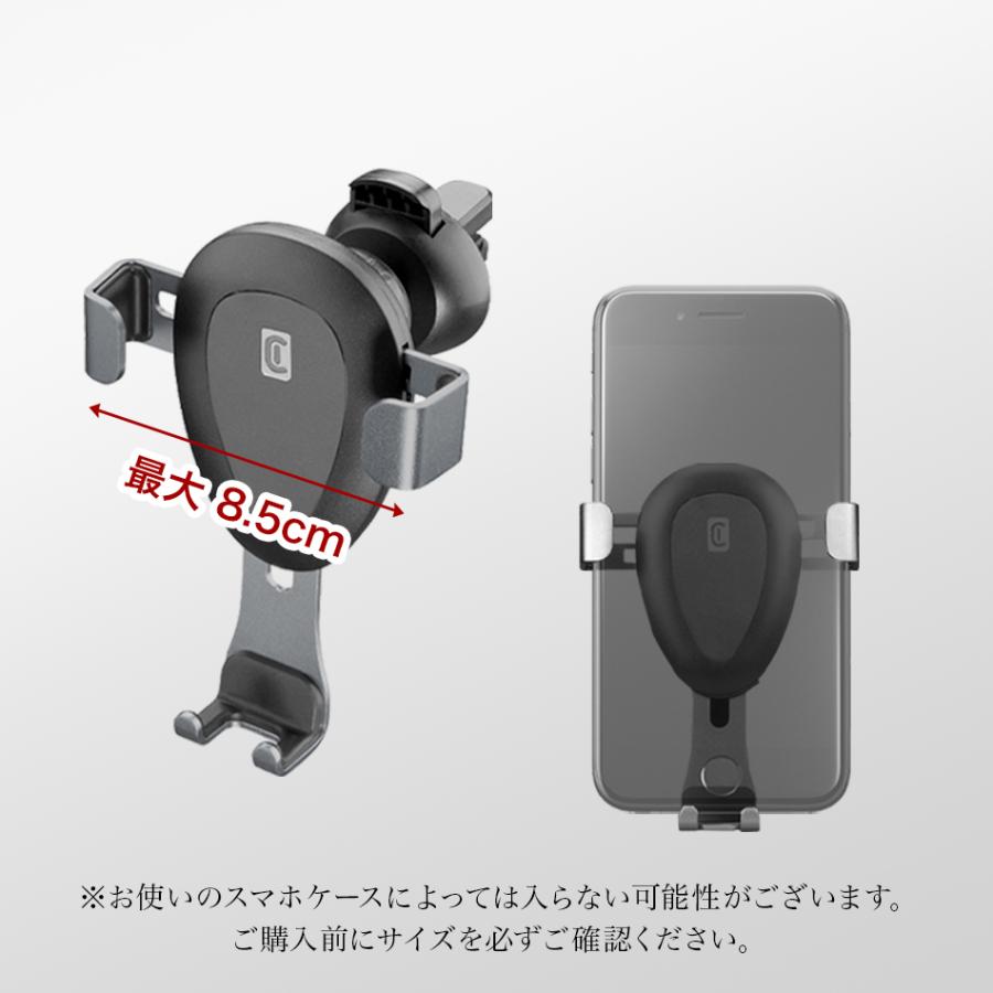 車載ホルダー スマホホルダー エアコン スマホ エアコン吹き出し口 iPhone Galaxy スマホスタンド エアコン吹き出し口 車 海外 Cellularline |  | 09