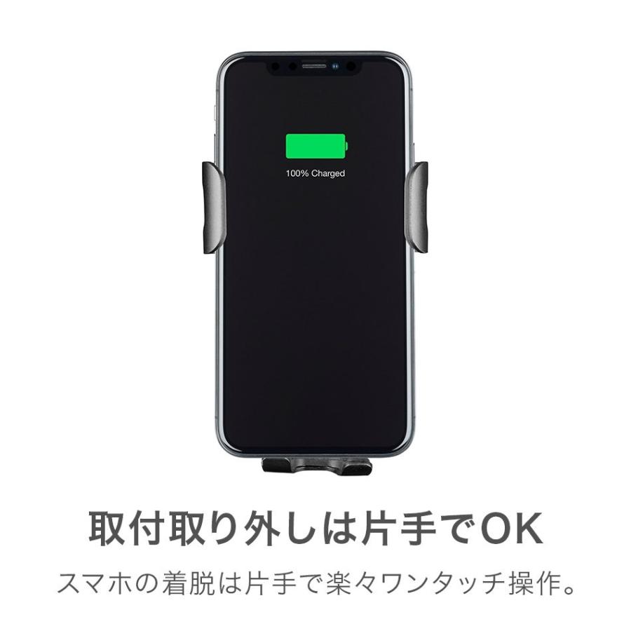 車載ホルダー スマホホルダー Qi ワイヤレス充電器 スマホ エアコン iPhone スマホスタンド エアコン吹き出し口 車 海外 Cellularline |  | 04