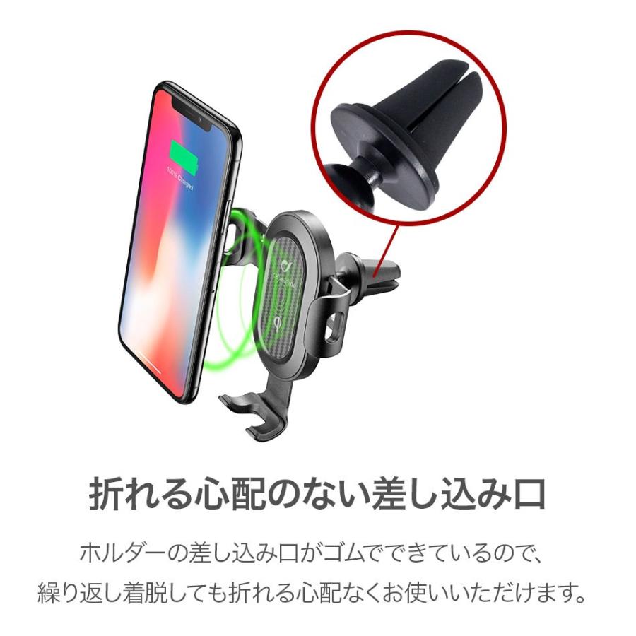 車載ホルダー スマホホルダー Qi ワイヤレス充電器 スマホ エアコン iPhone スマホスタンド エアコン吹き出し口 車 海外 Cellularline |  | 05
