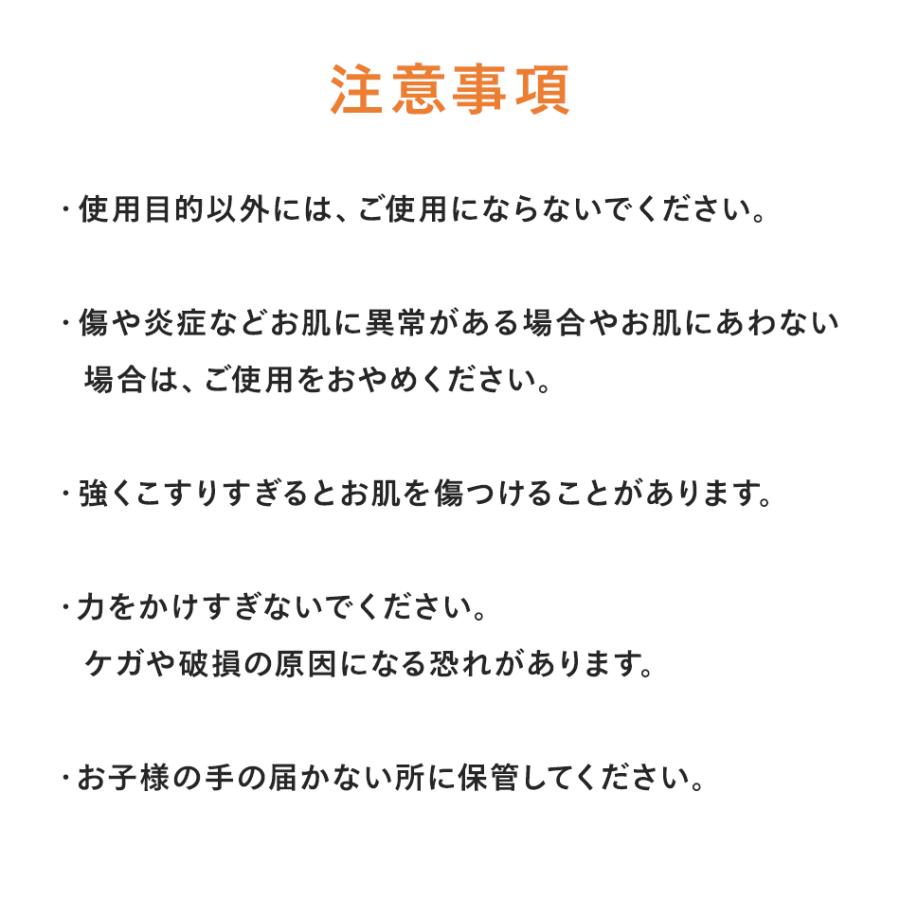 Hydas ドイツ ブランド 背中 クリーム 塗る 道具 軟膏 日焼け止め ローション ボディソープ  背中クリーム 薬 塗り 一人 海外 男女兼用 高齢者 |  | 13