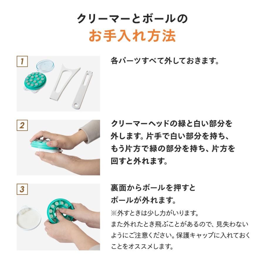 Hydas ドイツ ブランド 背中 クリーム 塗る 道具 軟膏 日焼け止め ローション ボディソープ  背中クリーム 薬 塗り 一人 海外 男女兼用 高齢者 |  | 08