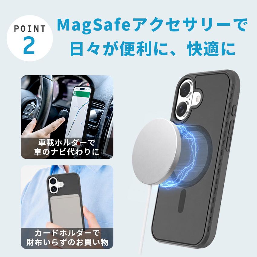 Cellularline iPhone17 ケース  放熱 冷却 MagSafe対応 耐衝撃 抗菌 放熱ジェル N52マグネット 強力磁石 衝撃吸収 スマホケース アイフォンケース  ブラック 黒 |  | 09