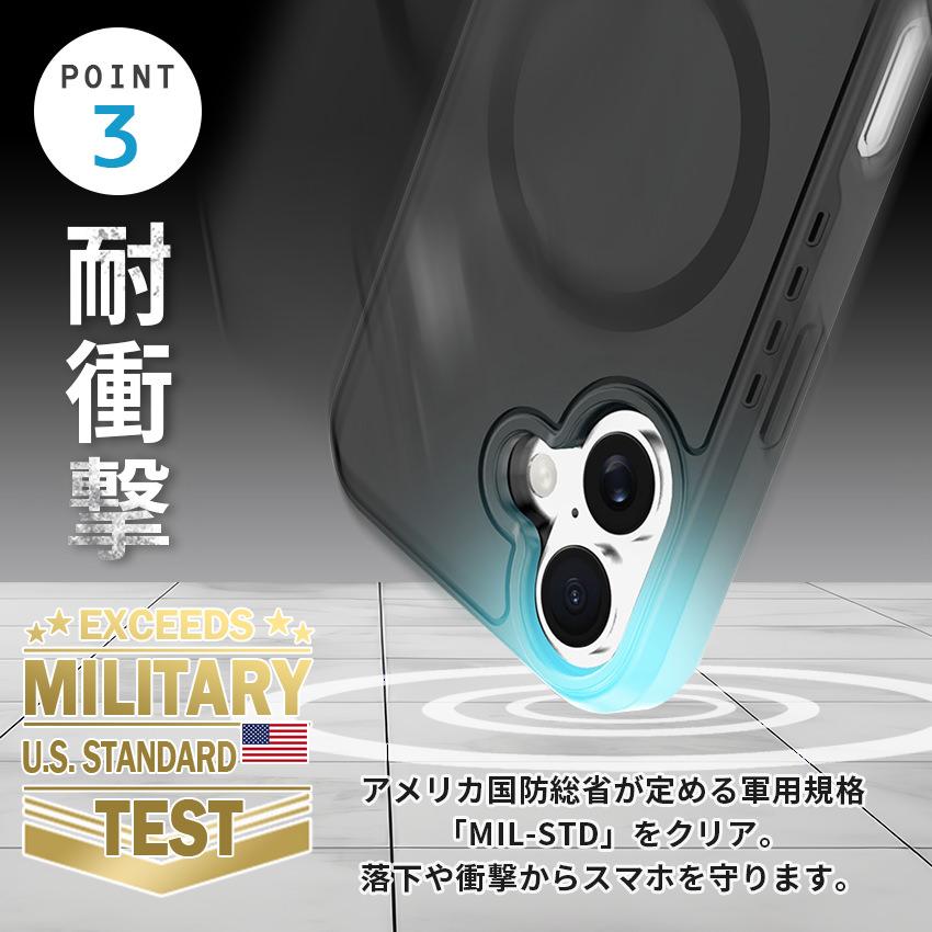 Cellularline iPhone17 ケース  放熱 冷却 MagSafe対応 耐衝撃 抗菌 放熱ジェル N52マグネット 強力磁石 衝撃吸収 スマホケース アイフォンケース  ブラック 黒 |  | 10