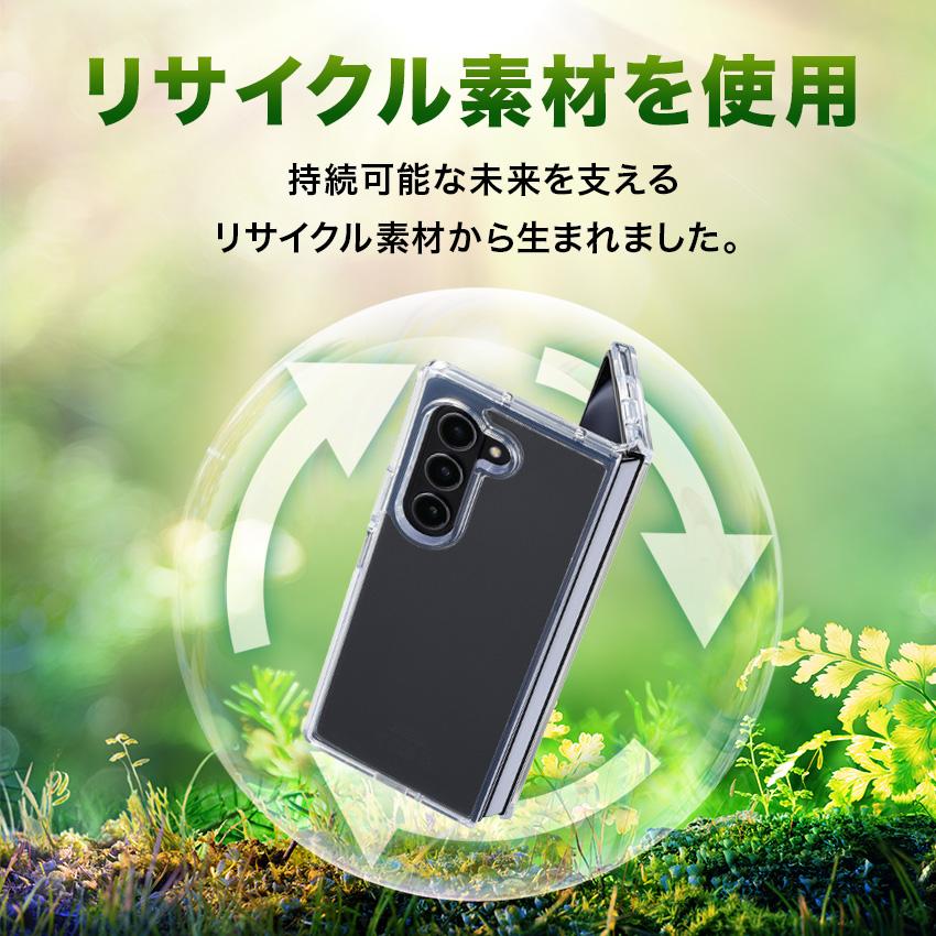 Cellularline クリアケース Galaxy Z Fold Flip 6 7 透明 クリア ケース カバー 耐衝撃 薄型 衝撃吸収 TPU ポリカーボネート ギャラクシー スマホ スマホケース |  | 03