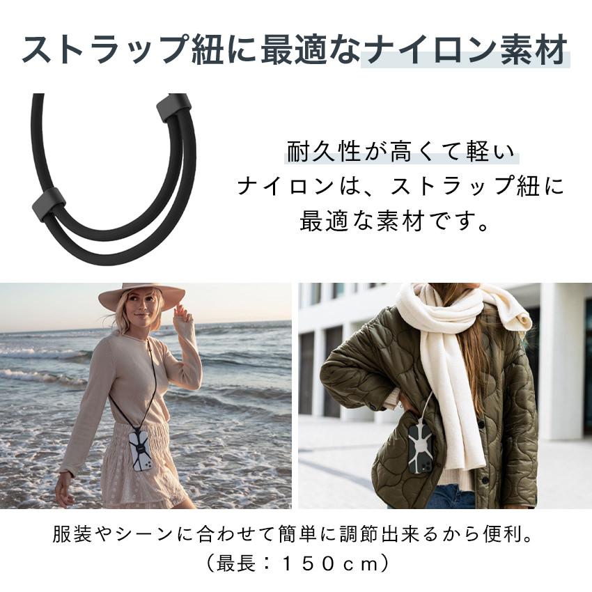 Vonmahlen スマホショルダー ストラップホルダー ネックストラップ ストラップホルダー スマホ iPhone アンドロイド シリコン 全機種対応 落下防止 Infinity |  | 16