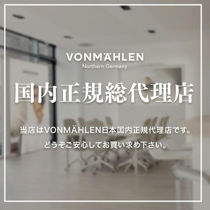 Vonmahlen スマホショルダー ストラップホルダー ネックストラップ ストラップホルダー スマホ iPhone アンドロイド シリコン 全機種対応 落下防止 Infinity |  | 24