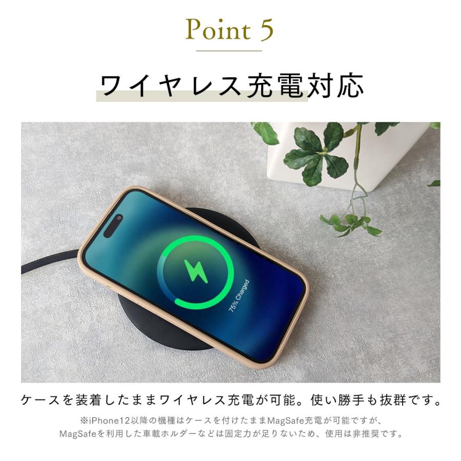 Nudient iPhone14 ケース シリコン iPhone iPhoneカバー iPhoneケース SE 8 7 14 アイフォン シリコンケース |  | 11