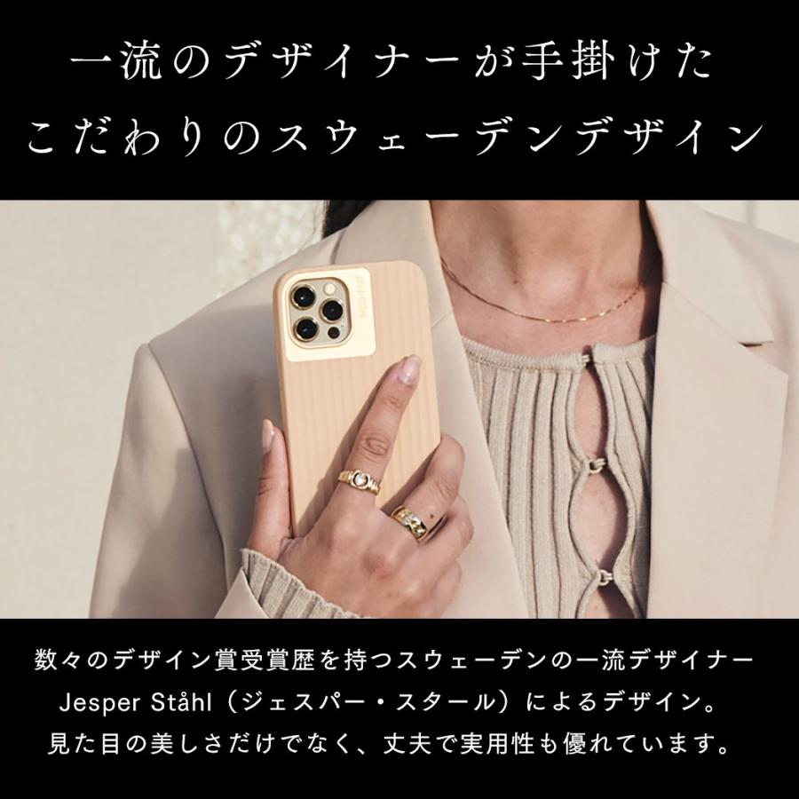 Nudient iPhone14 ケース シリコン iPhone iPhoneカバー iPhoneケース SE 8 7 14 アイフォン シリコンケース |  | 02