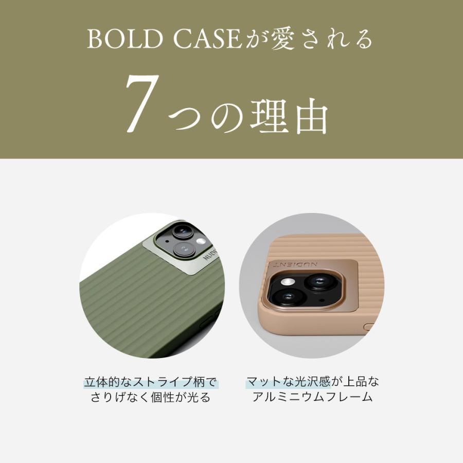Nudient iPhone14 ケース シリコン iPhone iPhoneカバー iPhoneケース SE 8 7 14 アイフォン シリコンケース |  | 04