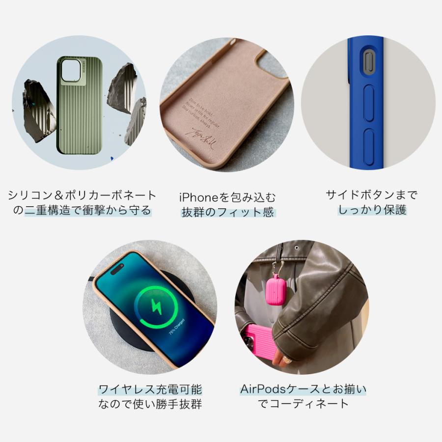 Nudient iPhone14 ケース シリコン iPhone iPhoneカバー iPhoneケース SE 8 7 14 アイフォン シリコンケース |  | 05