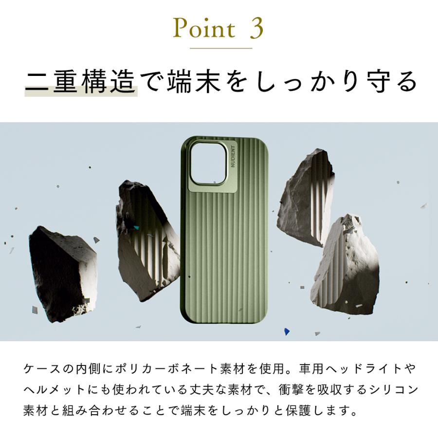 Nudient iPhone14 ケース シリコン iPhone iPhoneカバー iPhoneケース SE 8 7 14 アイフォン シリコンケース |  | 09