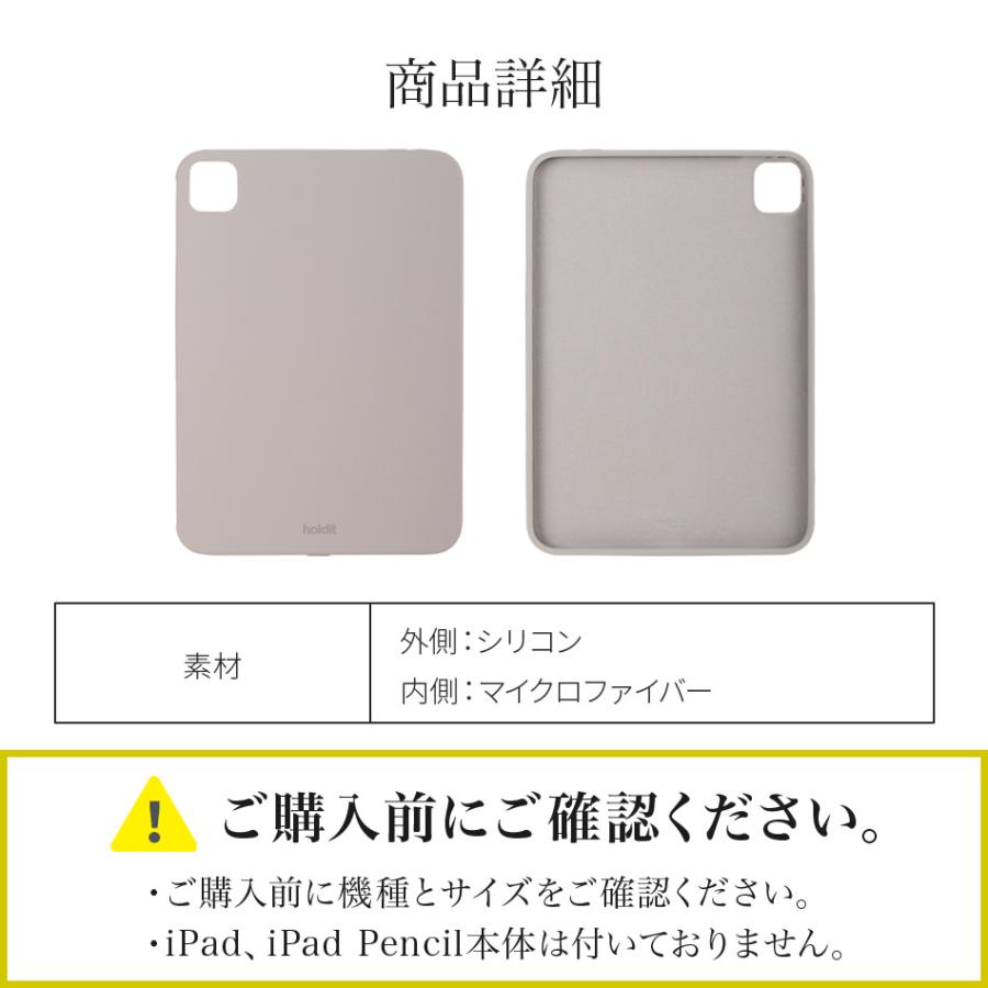 iPad ケース 第9世代 第8世代 第7世代 10.2インチ mini 6 8.3 iPad ケース 第9世代 第8世代 第7世代 10.2インチ mini 6 8.3