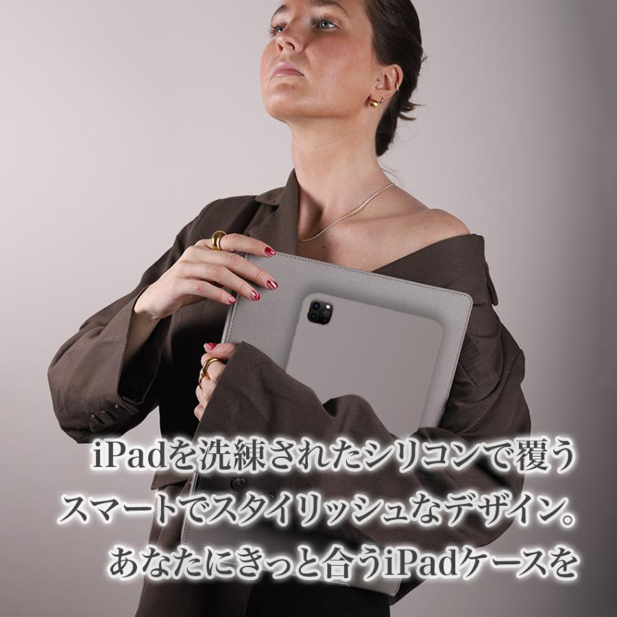 iPad ケース 第9世代 第8世代 第7世代 10.2インチ mini 6 8.3 iPad ケース 第9世代 第8世代 第7世代 10.2インチ mini 6 8.3