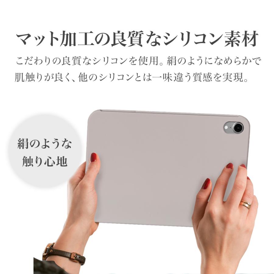 iPad ケース 第9世代 第8世代 第7世代 10.2インチ mini 6 8.3 iPad ケース 第9世代 第8世代 第7世代 10.2インチ mini 6 8.3