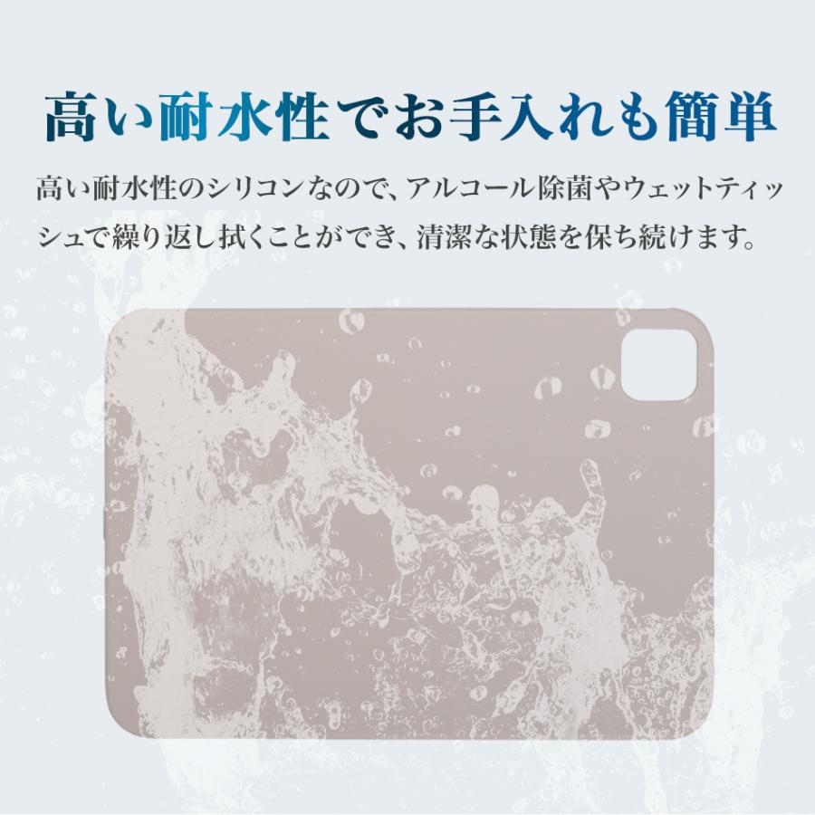 iPad ケース 第9世代 第8世代 第7世代 10.2インチ mini 6 8.3インチ Air 第5世代 5 Air5 Air4 Pro 11 第4世代 第3世代 11インチ シリコン 北欧 ブランド Holdit |  | 12