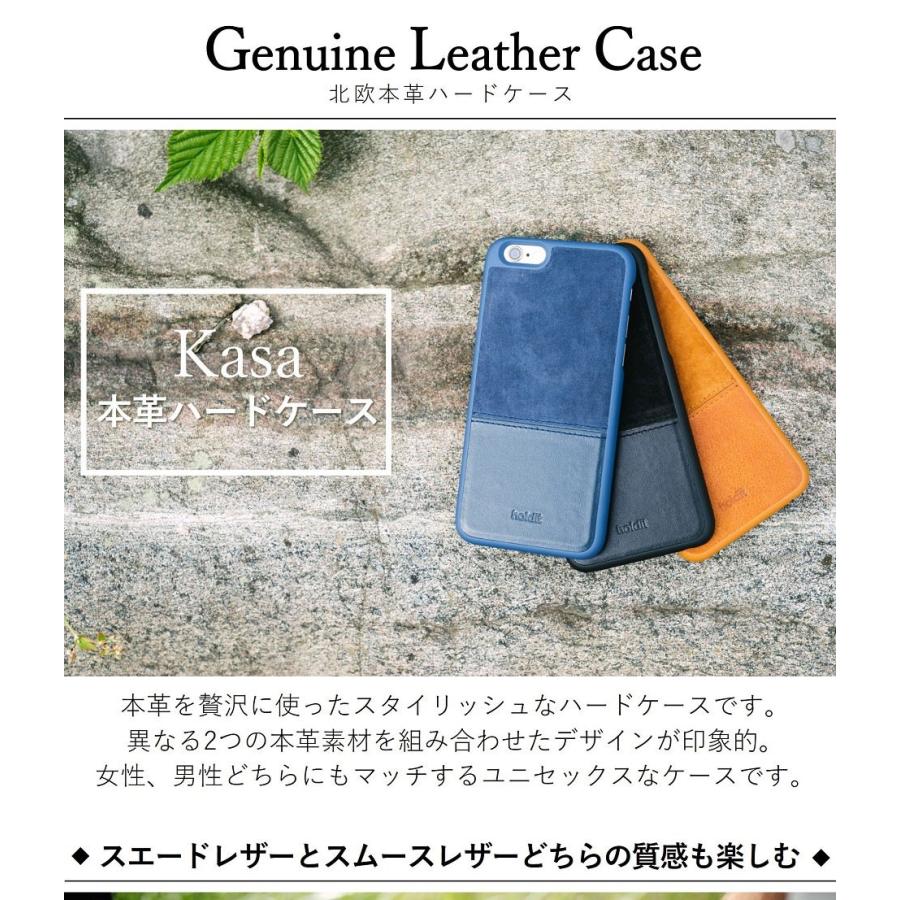 iPhone Xs Max iPhone XR iPhone Xs/X iPhone8 ケース 本革 ハンドメイド ハードケース 北欧 ブランド Holdit 誕生日 プレゼント スマホケース |  | 01