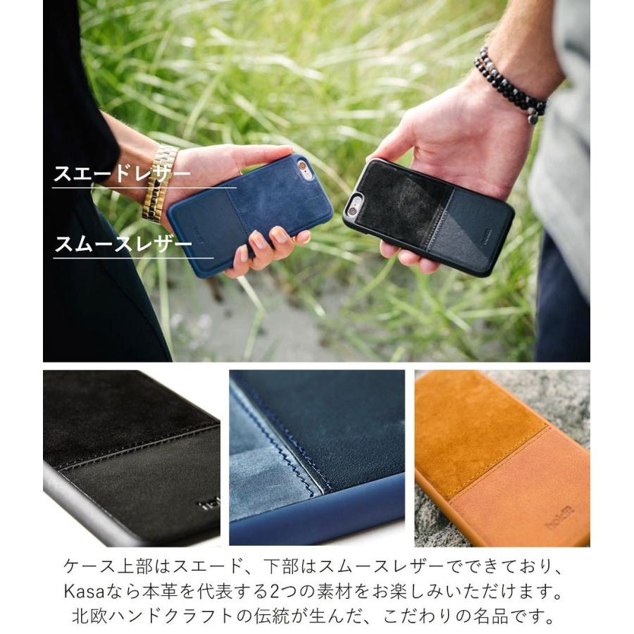 iPhone Xs Max iPhone XR iPhone Xs/X iPhone8 ケース 本革 ハンドメイド ハードケース 北欧 ブランド Holdit 誕生日 プレゼント スマホケース |  | 02
