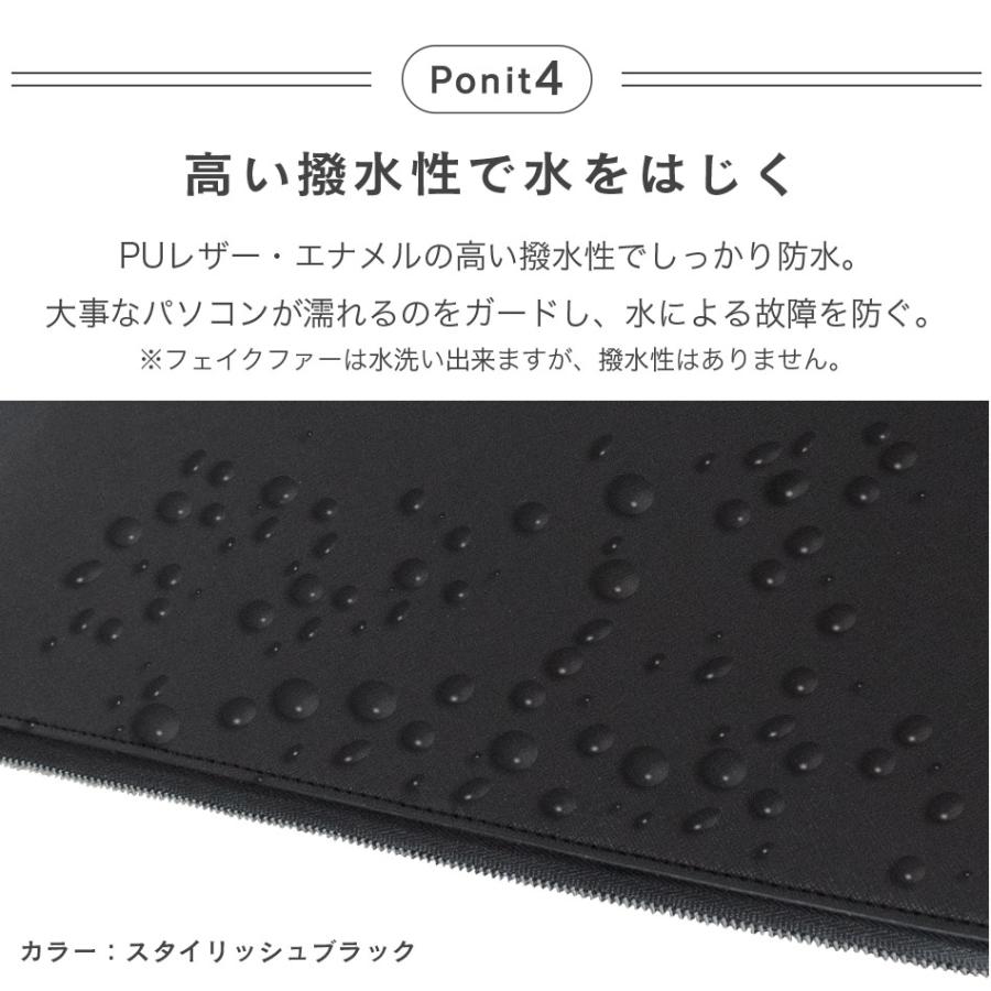 ノートパソコン ケース 16インチ 14インチ 軽量 dell MacBook Pro air Surface おしゃれ ラップトップケース クラッチ ノートPC スリーブ 北欧 ブランド holdit |  | 10