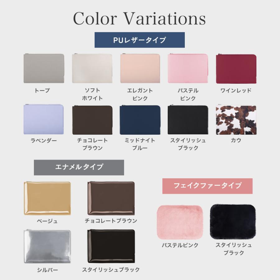 ノートパソコン ケース 16インチ 14インチ 軽量 dell MacBook Pro air Surface おしゃれ ラップトップケース クラッチ ノートPC スリーブ 北欧 ブランド holdit |  | 13