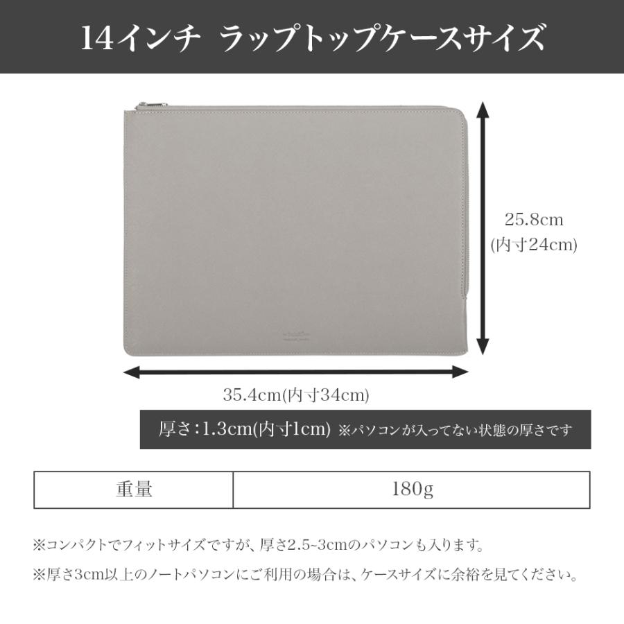 ノートパソコン ケース 16インチ 14インチ 軽量 dell MacBook Pro air Surface おしゃれ ラップトップケース クラッチ ノートPC スリーブ 北欧 ブランド holdit |  | 17