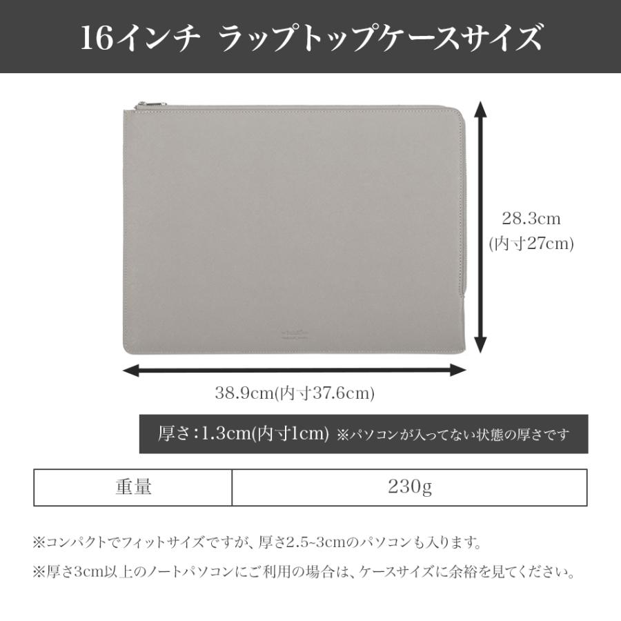 ノートパソコン ケース 16インチ 14インチ 軽量 dell MacBook Pro air Surface おしゃれ ラップトップケース クラッチ ノートPC スリーブ 北欧 ブランド holdit |  | 18