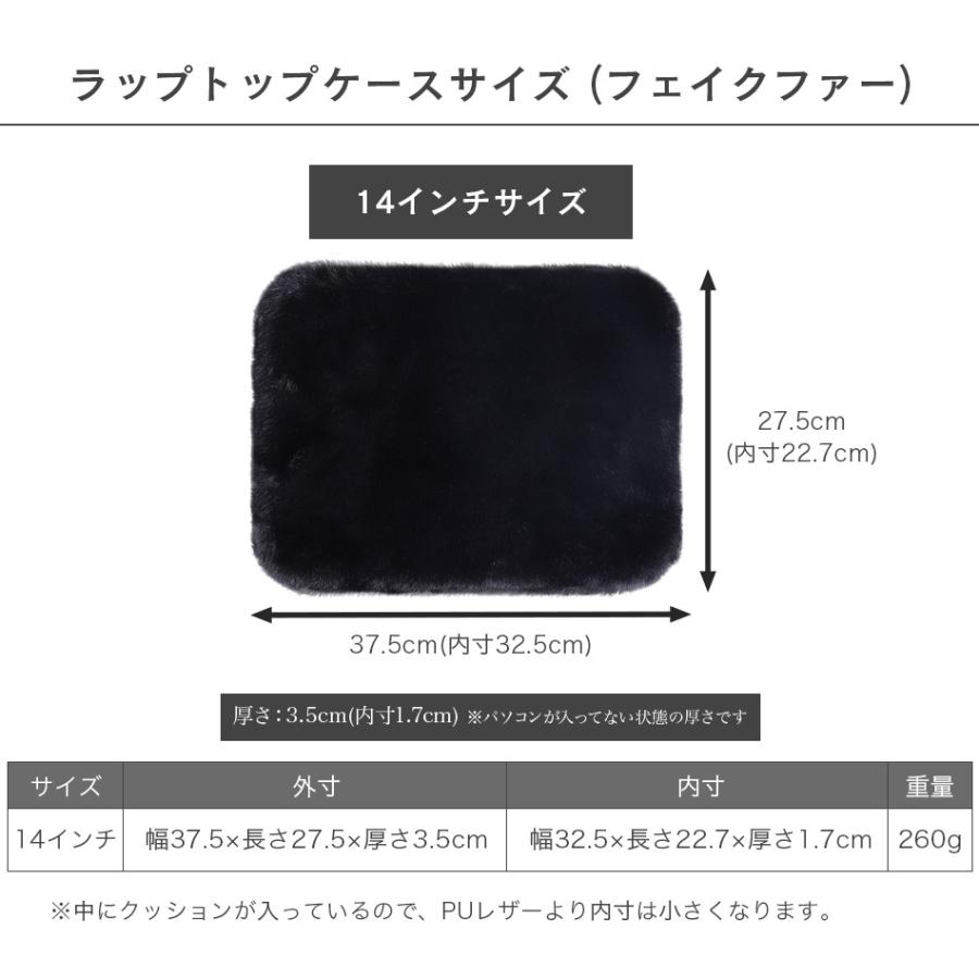 ノートパソコン ケース 16インチ 14インチ 軽量 dell MacBook Pro air Surface おしゃれ ラップトップケース クラッチ ノートPC スリーブ 北欧 ブランド holdit |  | 16