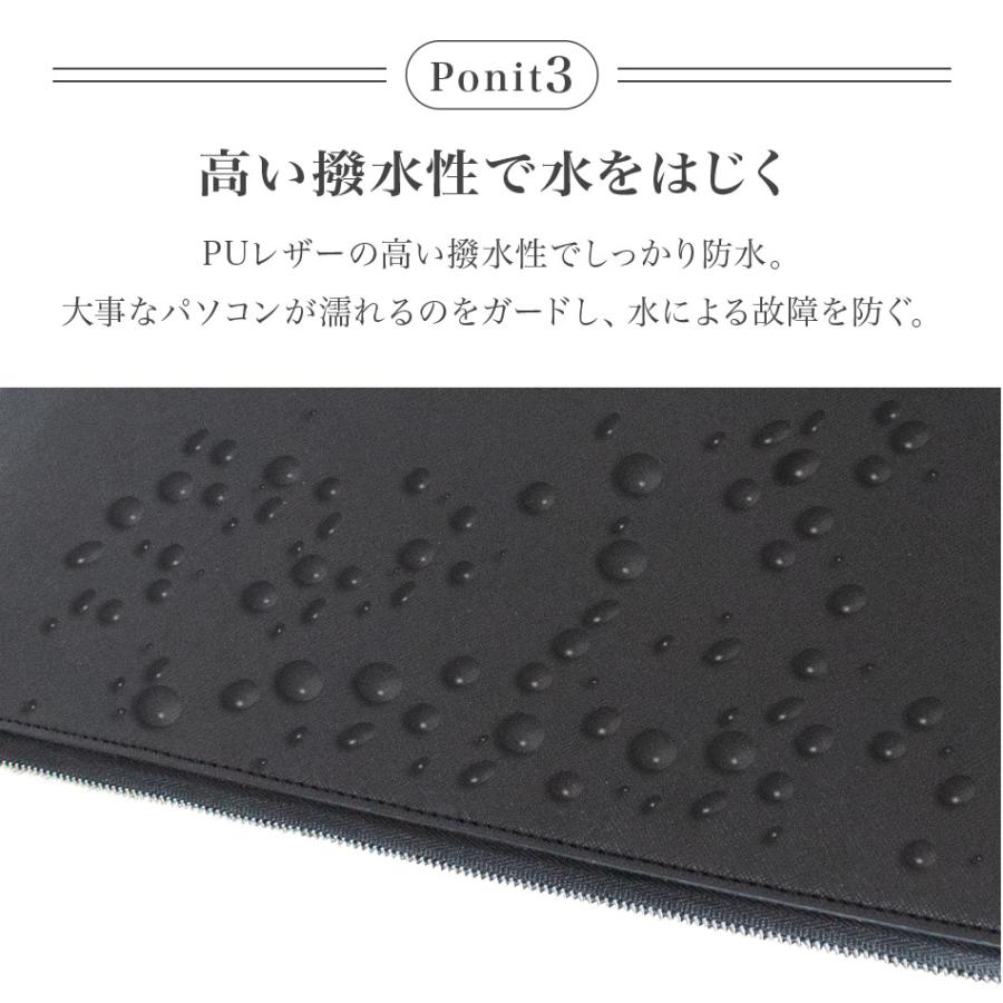 ノートパソコンスリーブ キャリーケース 13~14インチ用 スリム ノートパソコン ケース 16インチ 14インチ 軽量 dell MacBook Pro air