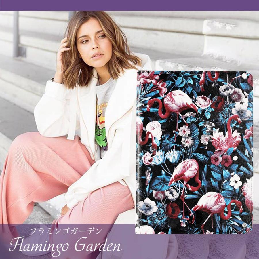 iPad ケース 9.7 AIR Pro おしゃれ 2019 Air2 Galaxy Tab ASUS カバー タブレット ケース 汎用 10.1インチ 北欧 Holdit |  | 13